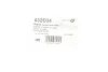 <strong>Подушка двигуна Master/Movano 2.3 CDTI/dCi 10- (зад.) HUTCHINSON 532D34 (фото 2)</strong>