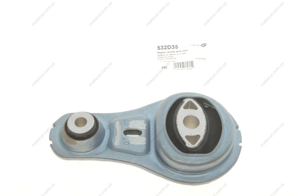 <strong>Подушка двигуна (задня) Trafic/Vivaro 2.0/2.5dCi (снизу) HUTCHINSON 532D35 (фото 1)</strong>