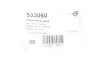 <strong>Опора стійки амортизатора Renault Logan I 2004- Hutchinson HUTCHINSON 533060 (фото 2)</strong>