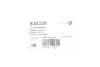 <strong>Сайлентблок осі Citroen Berlingo/Peugeot Partner (96-) Hutchinson HUTCHINSON 538320 (фото 2)</strong>