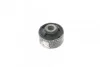 <strong>Сайлентблок важеля Citroen C3 2009- Hutchinson HUTCHINSON 562152 (фото 4)</strong>