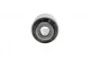 <strong>Сайлентблок важеля передній знизу спереду Citroen C4/Peugeot 308/3008 1.2-2.0 16- HUTCHINSON 562212 (фото 2)</strong>