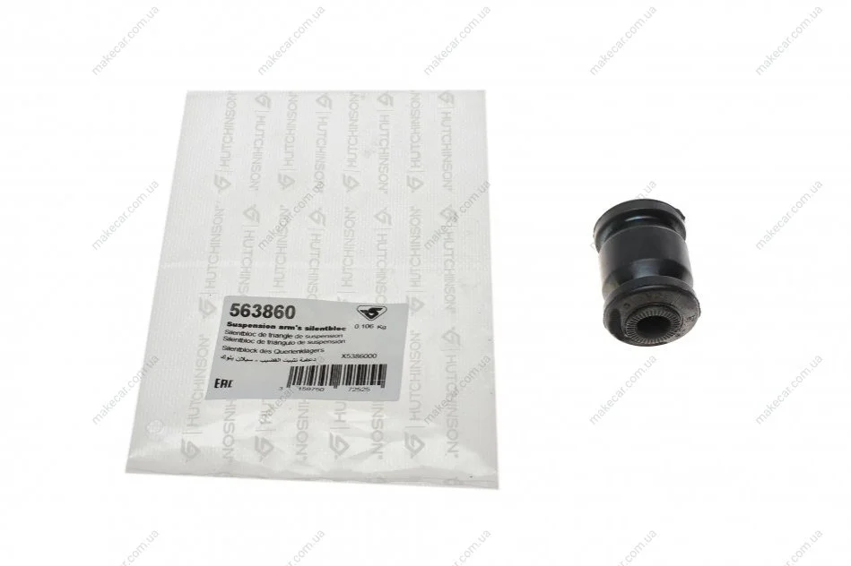 <strong>Сайлентблок важеля Citroen C1 2005-, Peugeot 107 2005- Hutchinson HUTCHINSON 563860 (фото 1)</strong>