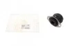 <strong>Опора двигуна 2.0hdi Citroen C4, Peugeot 307, 3008, 5008 Hutchinson HUTCHINSON 586425 (фото 1)</strong>