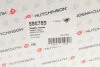 <strong>Опора двигуна HUTCHINSON 586789 (фото 10)</strong>