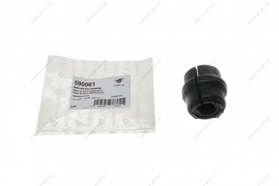 <strong>Втулка стабілізатора 22mm 2.0hdi Peugeot 307 Hutchinson HUTCHINSON 590061 (фото 1)</strong>