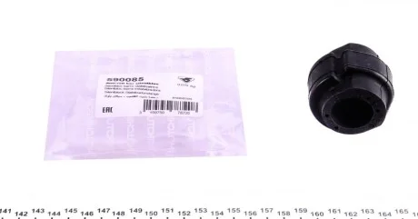 Втулка переднього стабілізатора Passat 96-01/Audi A4 95-01/A6 97-05 (27 мм) для HUTCHINSON 590085 фото товару