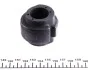 <strong>Втулка переднього стабілізатора Passat 96-01/Audi A4 95-01/A6 97-05 (27 мм) HUTCHINSON 590085 (фото 5)</strong>