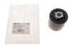 <strong>Сайлентблок важеля переднего BMW X5 99-06 (cверху) HUTCHINSON 590110 (фото 2)</strong>
