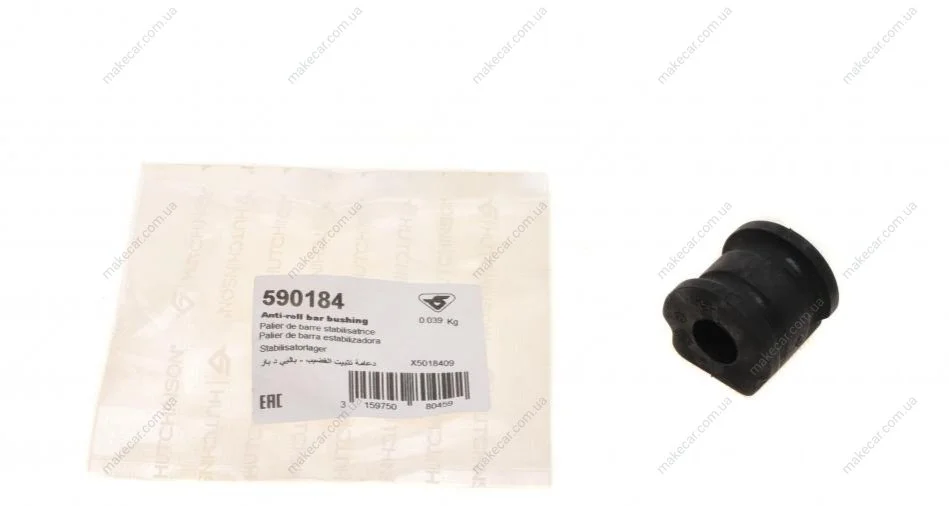 <strong>Втулка переднього стабілізатора Polo 02-/Fabia 99-15/Cordoba/Ibiza 02- (16 mm) HUTCHINSON 590184 (фото 1)</strong>
