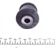 <strong>Сайлентблок переднього важеля FORD Fiesta 02- HUTCHINSON 590194 (фото 2)</strong>