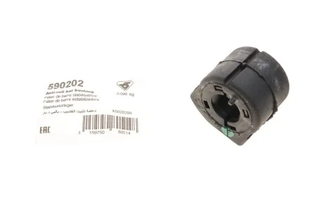 Втулка стабілізатора 21mm Peugeot 207, 208 Hutchinson для DS, Peugeot, Citroen HUTCHINSON 590202 фото товару