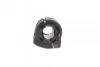 <strong>Втулка стабілізатора 23mm Citroen C3 Picasso, Peugeot 207 Hutchinson HUTCHINSON 590205 (фото 3)</strong>