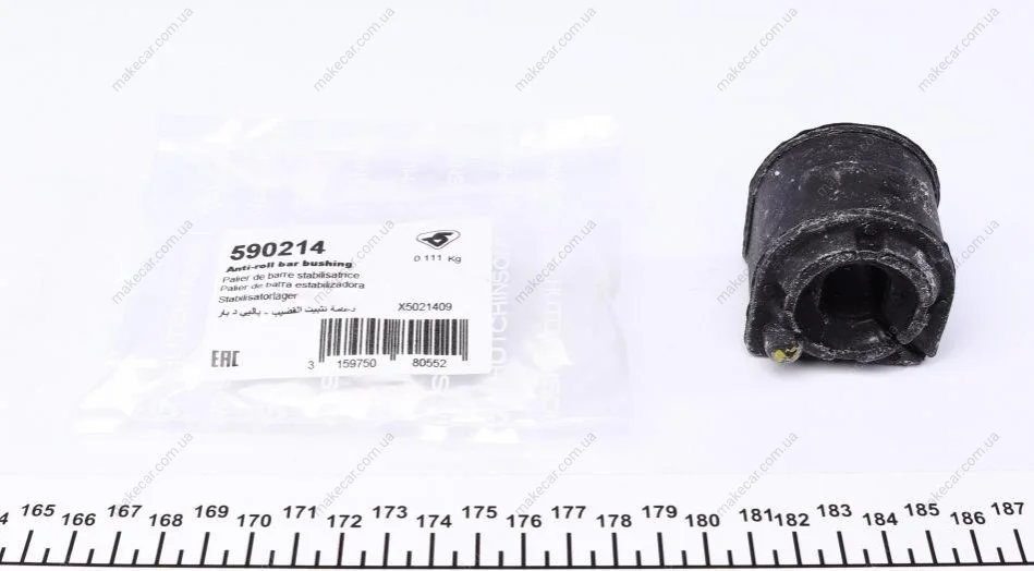 <strong>Втулка стабілізатора Ford Focus II (05-) Hutchinson HUTCHINSON 590214 (фото 1)</strong>
