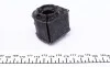 <strong>Втулка стабілізатора Ford Focus II (05-) Hutchinson HUTCHINSON 590214 (фото 2)</strong>