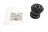 <strong>Сайлентблок важеля переднього Mercedes Sprinter 906 / VW Crafter (06-) H HUTCHINSON 590240 (фото 2)</strong>
