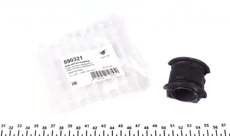 Втулка стабілізатора переднього 22mm Fiat Doblo (01-)  Hutchinson для HUTCHINSON 590321 фото товару