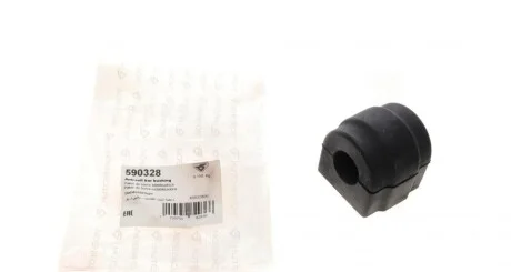 Втулка стабілізатора (переднього) BMW 1 (E81/E88) /3 (E90-E93) 04- (26.5mm) для BMW HUTCHINSON 590328 фото товару