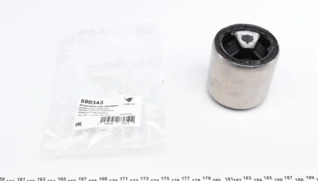 Сайлентблок підвіски для BMW HUTCHINSON 590343 фото товара