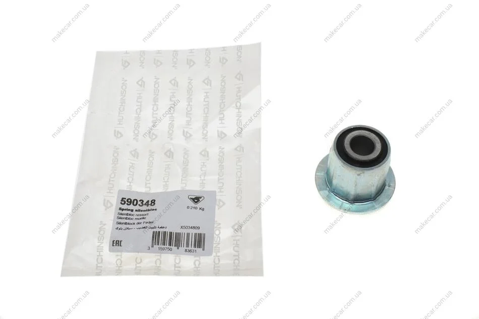 <strong>Сайлентблок ресори Ducato/Jumper 94-06 (задня/серьги) HUTCHINSON 590348 (фото 1)</strong>