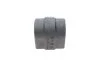 <strong>Втулка переднього стабілізатора BMW 5 (E39) 95-04 (22мм) HUTCHINSON 590351 (фото 4)</strong>