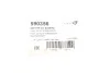 <strong>Втулка стабілізатора (переднього) BMW 5 (E60) (25.2mm) HUTCHINSON 590356 (фото 2)</strong>
