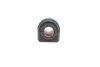 <strong>Втулка переднього стабілізатора Mini One R50/R53 01-06 (16mm) HUTCHINSON 590357 (фото 4)</strong>