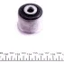 <strong>Сайлентблок важеля підвіски Renault Kangoo, Scenic (01-08) 4X4 Hutchinson HUTCHINSON 590363 (фото 2)</strong>