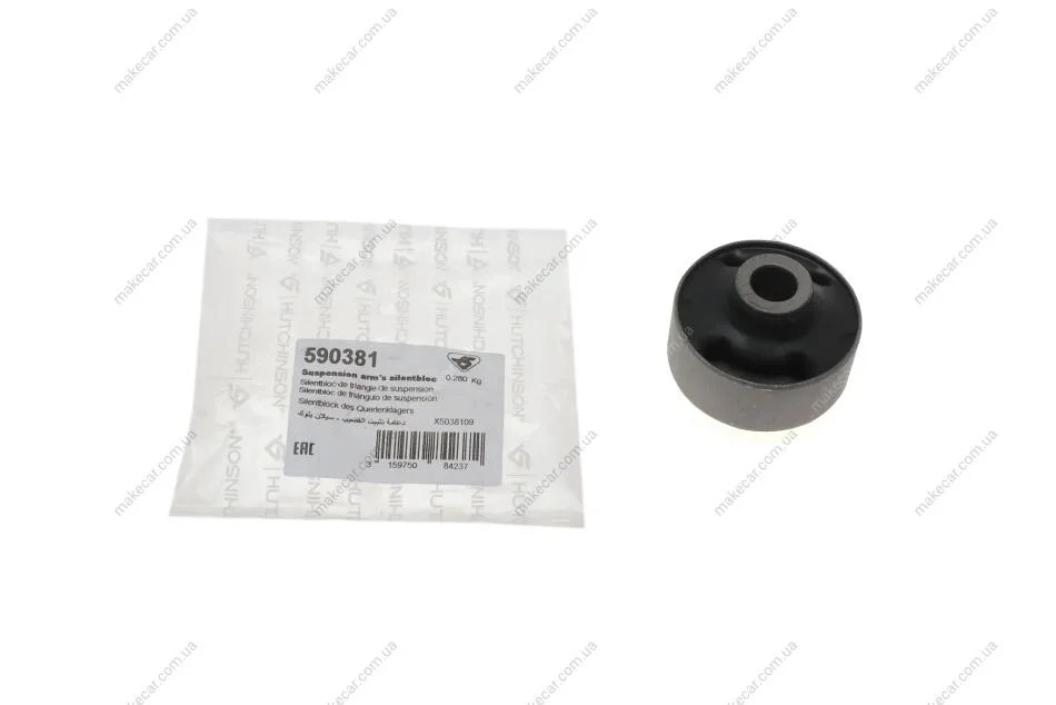 <strong>Сайлентблок важеля підвіски Mitsubishi Asx, Outlander, Lancer/Citroen C4, C-Crosser/Peugeot 4008, 4007 (10-) Hutchinson HUTCHINSON 590381 (фото 1)</strong>