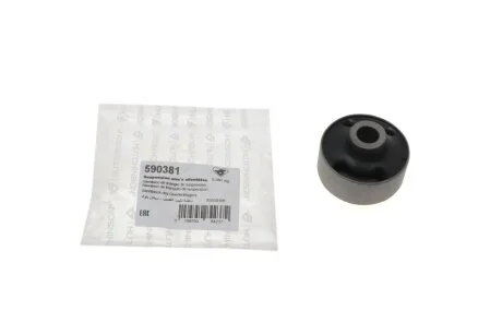 Сайлентблок важеля підвіски Mitsubishi Asx, Outlander, Lancer/Citroen C4, C-Crosser/Peugeot 4008, 4007 (10-) Hutchinson для HUTCHINSON 590381 фото товару