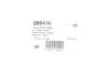 <strong>Опора переднього амортизатора Citroen Berlingo II (08-), C4 (06-13), Peugeot Partner (08-), 307 (02-) Hutchinson HUTCHINSON 590430 (фото 2)</strong>
