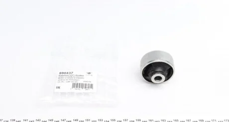 Сайлентблок переднього важеля задній Nissan X-Trail, Rogue (08-), Qashqai (07-), для Nissan, Renault HUTCHINSON 590437 фото товару