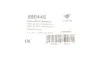 <strong>Втулка переднього стабілізатора Citroen C5 / Peugeot 407/508 04- (23.5mm) HUTCHINSON 590446 (фото 5)</strong>