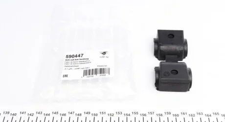 Втулка переднього стабілізатора Citroen C5 / Peugeot 407/508 04 - (24.5mm) для Peugeot, Citroen HUTCHINSON 590447 фото товару