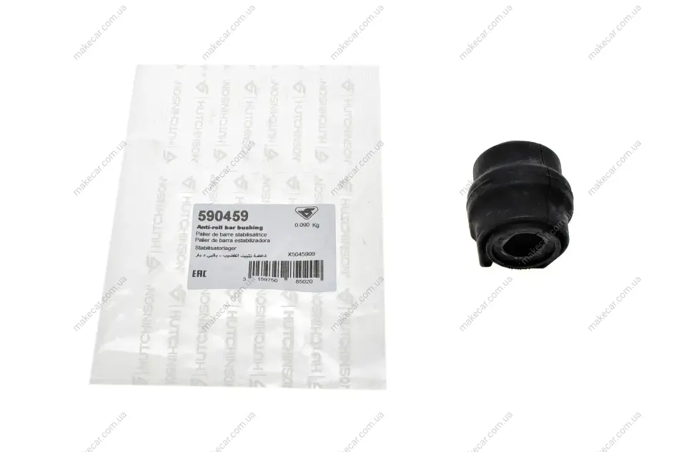 <strong>Втулка стабілізатора перед Citroen C4/Peugeot 308 (22.5mm) HUTCHINSON 590459 (фото 1)</strong>