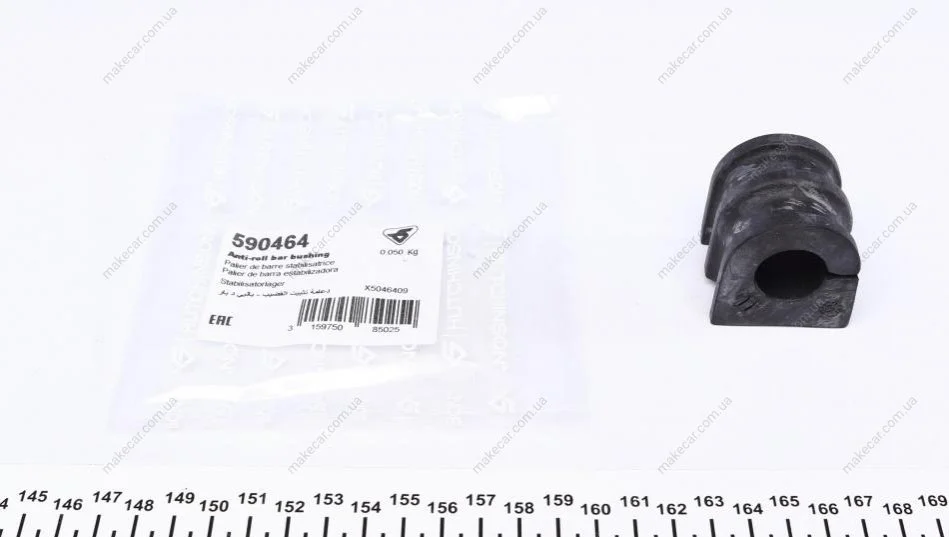 <strong>Втулка переднього стабілізатора NV400/ Movano B/ Master III 2.3D 10- (20mm) HUTCHINSON 590464 (фото 1)</strong>