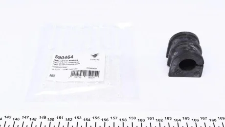 Втулка переднього стабілізатора NV400/ Movano B/ Master III 2.3D 10- (20mm) для Nissan, Renault, Opel HUTCHINSON 590464 фото товару