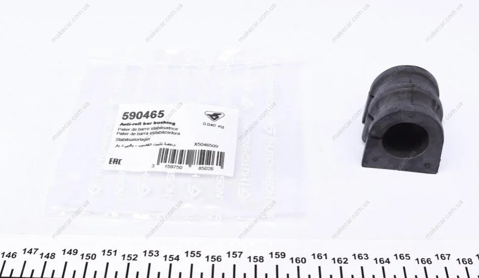 <strong>Втулка стабілізатора перед. Master/Movano 10- (RWD) 24.2mm HUTCHINSON 590465 (фото 1)</strong>