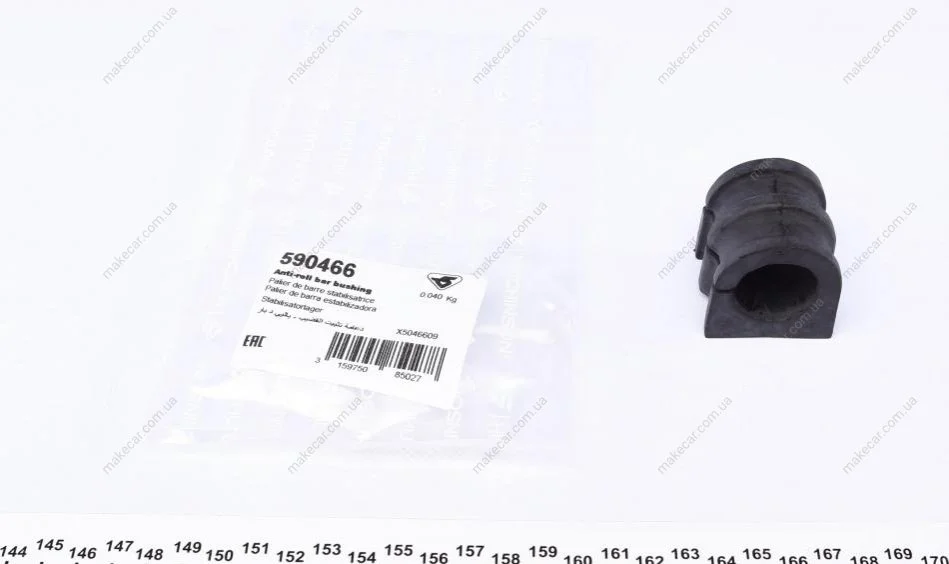 <strong>Втулка стабілізатора Opel Movano 2,3 Renault Master III 2.3 (25,4мм)) Hu HUTCHINSON 590466 (фото 1)</strong>