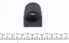 <strong>Втулка стабілізатора Opel Movano 2,3 Renault Master III 2.3 (25,4мм)) Hu HUTCHINSON 590466 (фото 4)</strong>