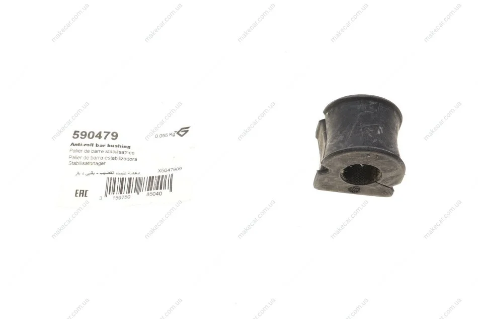 <strong>Втулка переднього стабілізатора Fiat Panda 03- (19,5mm) HUTCHINSON 590479 (фото 1)</strong>