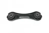 <strong>Стійка стабілізатора заднього 4x4 Renault Kangoo I, Scenic II (00-08) Hutchinson HUTCHINSON 590568 (фото 2)</strong>