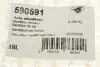 <strong>Сайлентблок балки задньої Renault Clio II, Symbol/Thalia, Twingo II Hutc HUTCHINSON 590591 (фото 5)</strong>