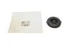 <strong>Подушка амортизатора (переднього) Citroen Berlingo 08- HUTCHINSON 590606 (фото 1)</strong>