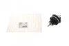 <strong>Опора двигуна Peugeot Partner/Fiat Ducato (06-) Hutchinson HUTCHINSON 594150 (фото 1)</strong>
