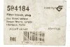 <strong>Опора амортизатора Citroen Jumper/Fiat Ducato/Peugeot Boxer (94-) Hutchinson HUTCHINSON 594184 (фото 2)</strong>
