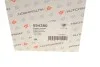 <strong>Подушка двигуна перед. Scudo/Jumpy/Expert 1.9D/2.0i Пр. HUTCHINSON 594380 (фото 4)</strong>
