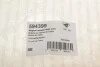 <strong>Опора двигуна 1,4tdi VW Polo IV (05-09) Hutchinson HUTCHINSON 594399 (фото 6)</strong>