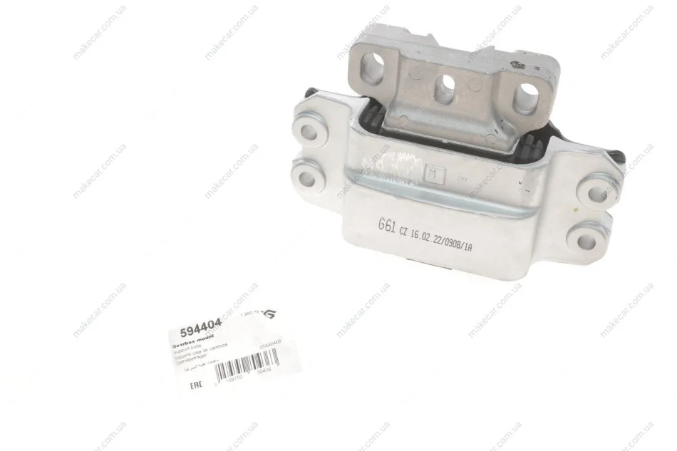 <strong>Подушка двигуна задня 1.6-1.9TDI/2.0SDI Caddy 04-/Golf 04-13 Л. HUTCHINSON 594404 (фото 1)</strong>