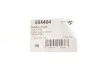 <strong>Подушка двигуна задня 1.6-1.9TDI/2.0SDI Caddy 04-/Golf 04-13 Л. HUTCHINSON 594404 (фото 4)</strong>